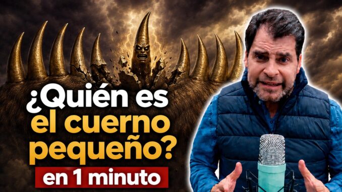 El cuerno pequeño